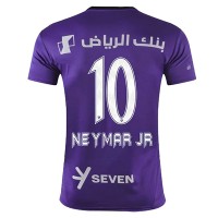 Al-Hilal Neymar Jr #10 Tredjetrøje 2024-25 Kortærmet